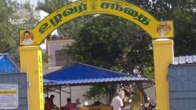farmers-market-project-to-see-silver-jubilee-in-tamil-nadu