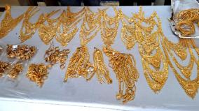 gold-jewellery-worth-rs-1-crore-seized-in-cholan-express-train