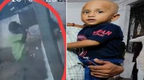 2-year-old-kidnapped-in-tirupathi