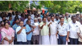 cooperative-bank-employees-protest