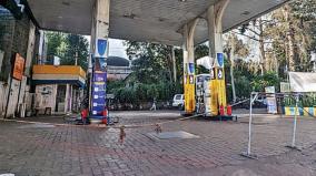 petrol-diesel-shortage-on-kodaikanal-tourists-locals-suffer