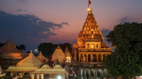 tunnel-in-ujjain-mahakaleshwarar-temple-complex