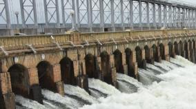 rain-in-cauvery-catchment-inflow-raise-krishnaraja-sagar-dam-water-release-to-tn