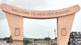 india-pakistan-border-welcomes-you