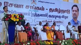 tamil-nadu-governor-r-n-ravi-speech-on-caste-politics