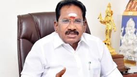 sellur-k-raju-rufuse-to-talk-about-admk-bjp-alliance