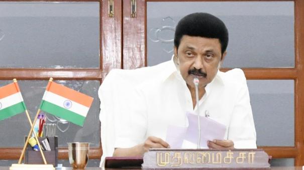 Medical Commission notification open new medical college withheld Stalin to Modi