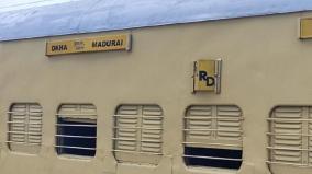 gujarat-oka-madurai-special-train-service-extended-till-december