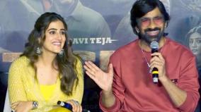 nupur-sanon-says-pairing-with-ravi-teja-is-fortunate