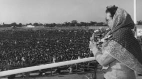 indira-gandhi-speech-at-red-fort