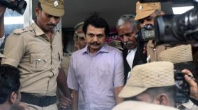 fraud-case-against-minister-senthil-balaji-adjournment-of-hearing-to-oct-31st