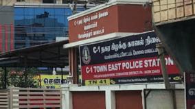 defamation-on-social-media-about-the-cm-aiadmk-it-division-executive-arrested