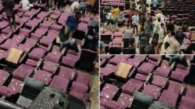 theater-damaged-at-leo-trailer-release-as-police-mishandled-fans-hc-disapproves