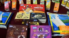 special-sweets-package-for-rs-450-on-the-occasion-of-diwali-aavin