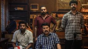 kannur-squad-malayalam-movie-review