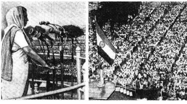 Indira Gandhi speech-at Red Fort 1969