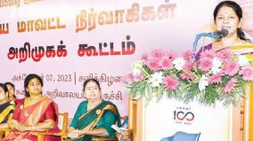 women-are-the-most-affected-by-politics-of-hate-kanimozhi-mp-opinion