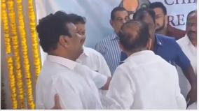 home-minister-slaps-a-bodyguard-on-the-cheek-in-telangana