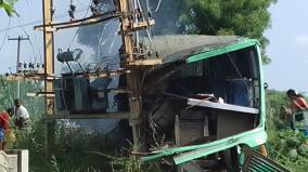 government-bus-lorry-collision-near-ariyalur-10-people-injured