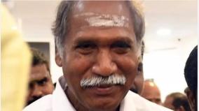 rangaswamy-talks-on-puducherry-recognise-of-statehood