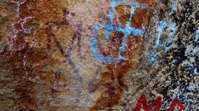 tirumala-rock-paintings-damaged-will-archeology-department-protect