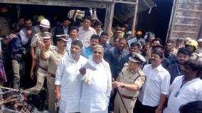 attipalle-firecrackers-shop-accident-case-to-be-handed-over-to-cid-karnataka-cm-informs