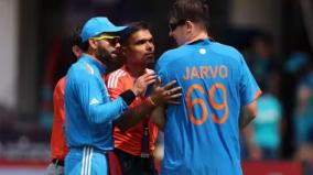 pitch-invader-jarvo-enters-chennai-chepauk-ground-in-aus-vs-india-match