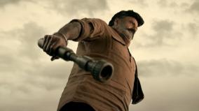 nandamuri-balakrishna-starrer-bhagavanth-kesari-movie-trailer