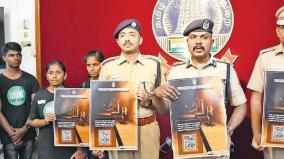 action-against-covering-up-sexual-crimes-against-children-coimbatore-police-commissioner-warns-educational-institutions