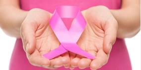 free-screening-camp-for-breast-cancer-on-oct-12-and-13-coimbatore-government-hospital-dean-informs