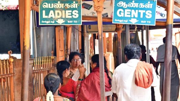 Can hand inspection be avoided at Madurai Meenakshi Amman Temple