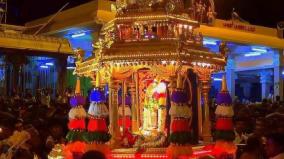 golden-chariot-stops-at-palani-for-9-days-on-the-occasion-of-navaratri-festival