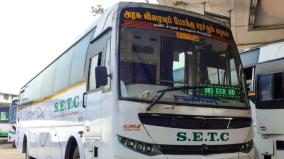 express-bus-booking-starts-ahead-of-diwali-festival