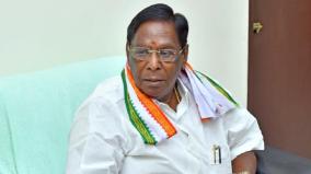 there-is-an-anti-women-regime-at-center-and-state-former-cm-narayanasamy