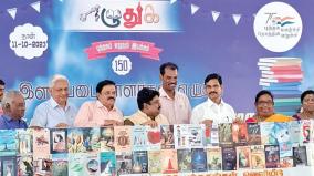 publication-of-150-books-by-young-authors