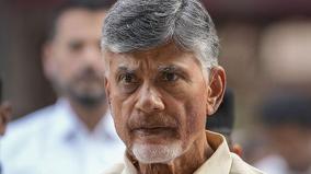 high-court-granted-anticipatory-bail-to-chandrababu-naidu-in-2-cases