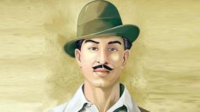 signature-of-bhagat-singh-who-added-beauty-to-beauty
