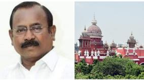 defamation-of-cm-conditional-anticipatory-bail-for-aiadmk-ex-minister