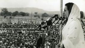 indira-gandhi-speech-at-red-fort-1970