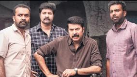 kannur-squad-box-office-collections-mammootty-movie-rs-70-crores