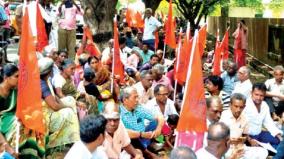 people-dharna-in-front-of-tiger-reserve-office-demanding-permission-to-stay-overnight-on-sathuragiri-for-navaratri-festival