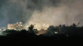 chemical-pipe-burst-on-cuddalore-sipcot-and-black-smoke-came-out