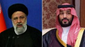 saudi-prince-consults-iranian-president-about-israel-palestine-conflict