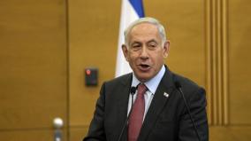 we-will-eliminate-hamas-completely-netanyahu-vows