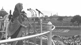 indira-gandhi-speech-at-red-fort-1971