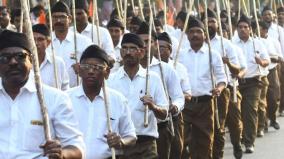 rss-case-seeking-permission-to-hold-rally-in-14-districts-hearing-adjourned