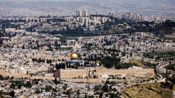 kanai aevu kalam Jerusalem behind Israel Palestine conflict