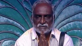 bhava-chelladurai-explain-himself-after-expelled-bigg-boss-tamil-season-7