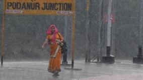 chance-of-heavy-rain-in-5-districts-today