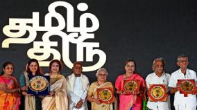 hindu-tamil-thisai-tamil-thiru-awards